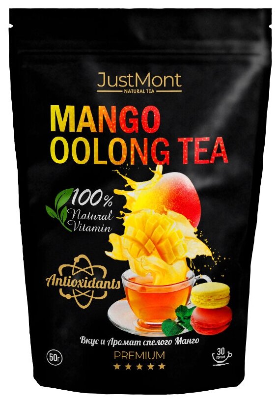 

Чай зеленый JustMont Улун Манговый, китайский классический листовой весовой, 50 гр, чай