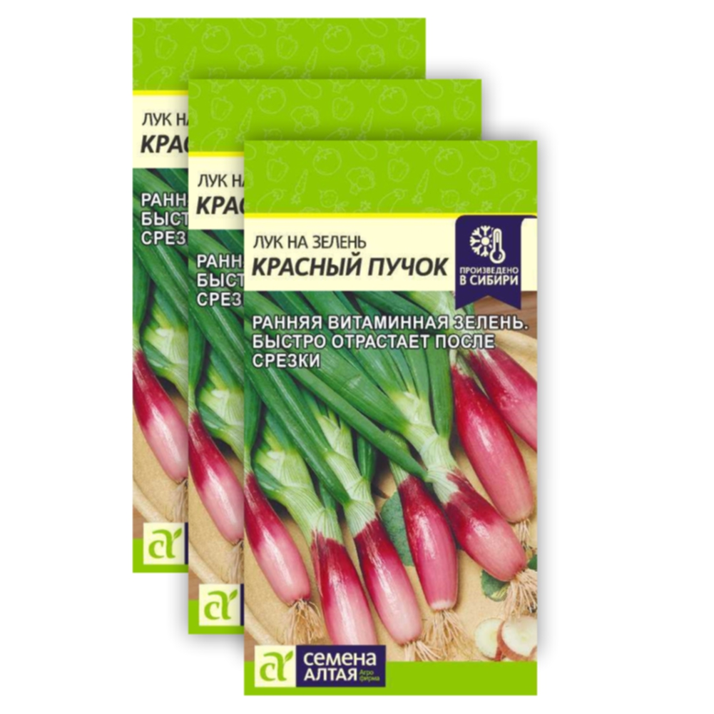 

Комплект Семена Лук на зелень Красный Пучок Семена Алтая 23-01651 0,5 гр 3 уп