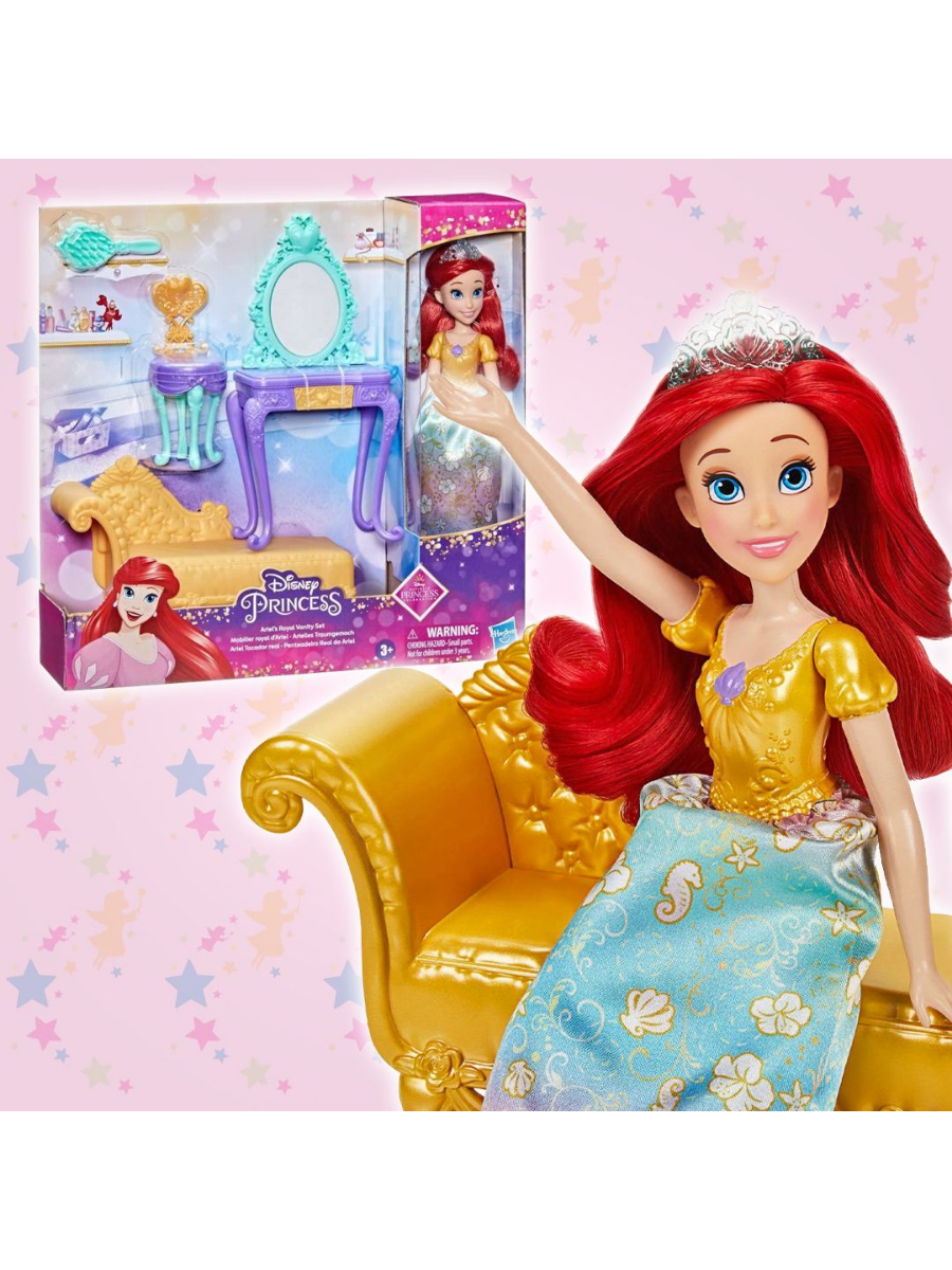 Кукла Disney Ариэль Русалочки, комплект мебели и аксессуары