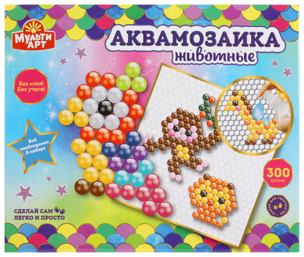 фото Аквамозаика. животные, 300 бусин multi art aquabeads300-mulart5