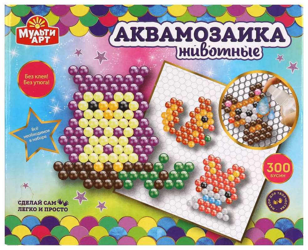 фото Аквамозаика. животные, 300 бусин multi art aquabeads300-mulart3