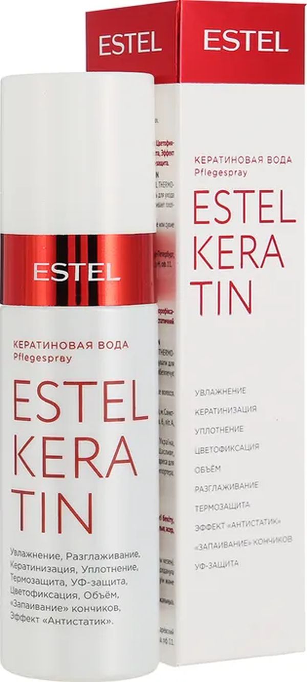 Estel Keratin Кератиновая вода для волос 100 мл