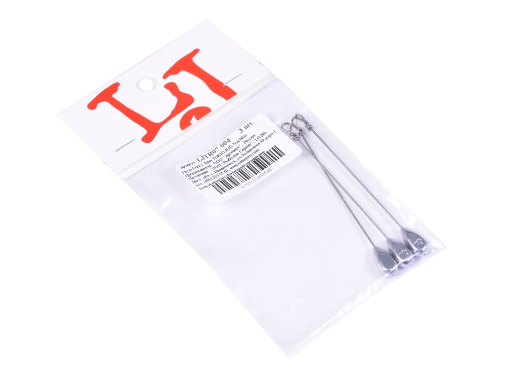 

Грузa Lucky John TOKIO RIG 7см 004г 3шт, Серебристый, Грузa Lucky John TOKIO RIG 7см 004г 3шт