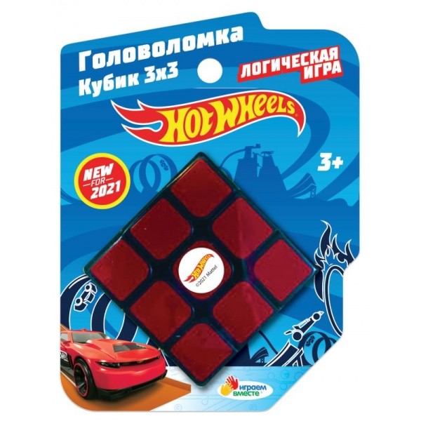 

Логическая игра-головоломка Hot Wheels. Кубик Играем вместе, ZY835395-R4