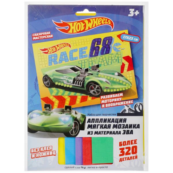 фото Аппликация из мягкой мозаики hot wheels (17х23 см) multi art 100-amp-hw1