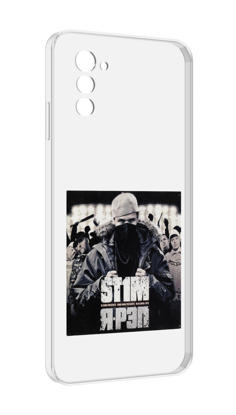 

Чехол MyPads Я - рэп ST1M для UleFone Note 12 / Note 12P, Прозрачный, Tocco