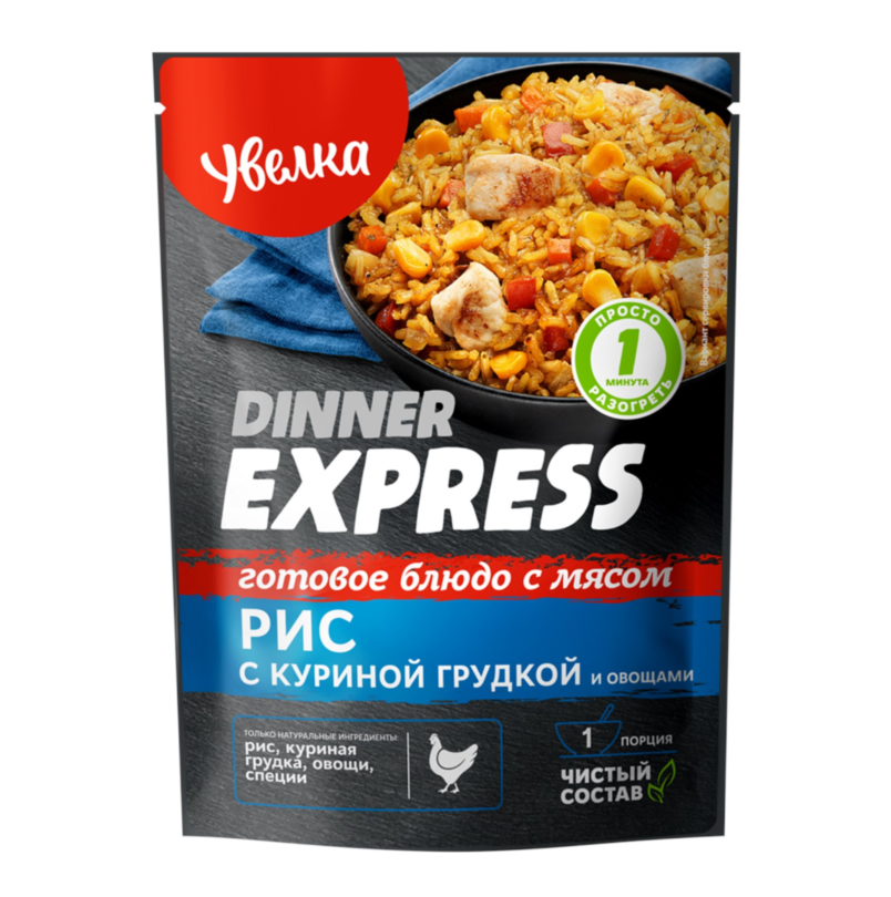 

Готовый рис Увелка | с куриной грудкой и овощами, 250 г