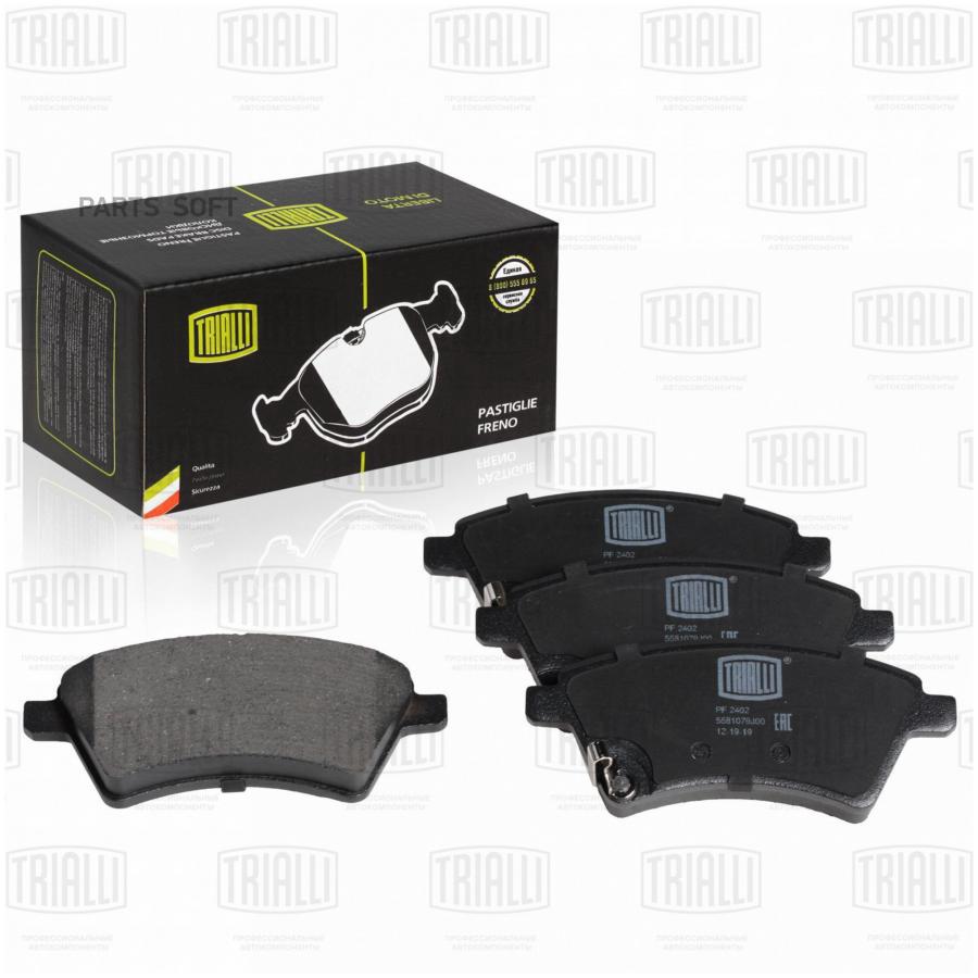 

Тормозные колодки Trialli передние дисковые для Suzuki SX4 2006- PF2402