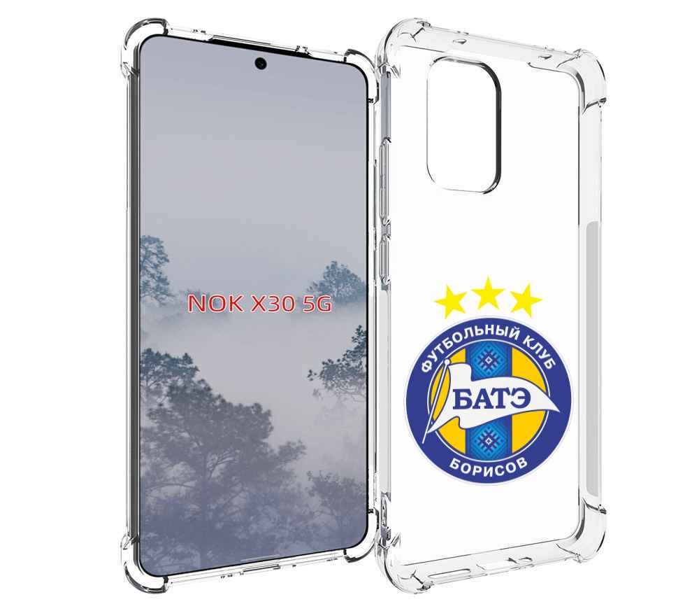 

Чехол MyPads фк батэ борисов мужской для Nokia X30 5G, Tocco