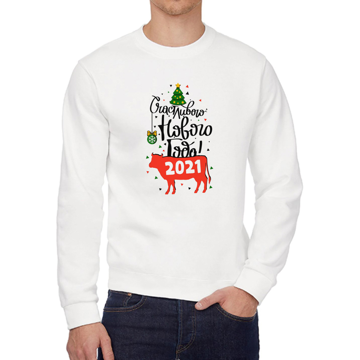 

Свитшот унисекс CoolPodarok W03028 белый 46 RU, W03028