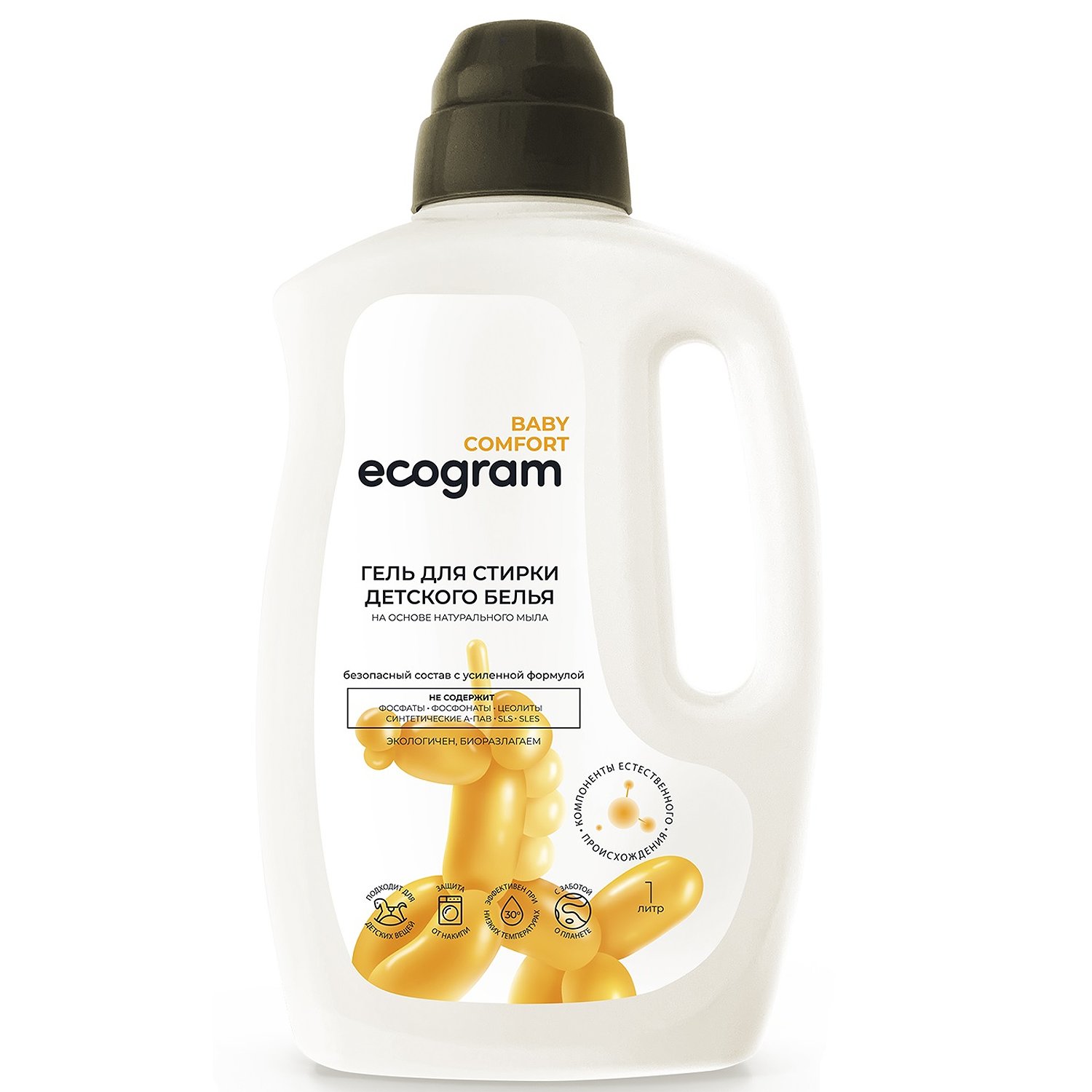 фото Гель для стирки ecogram baby comfort 1 л