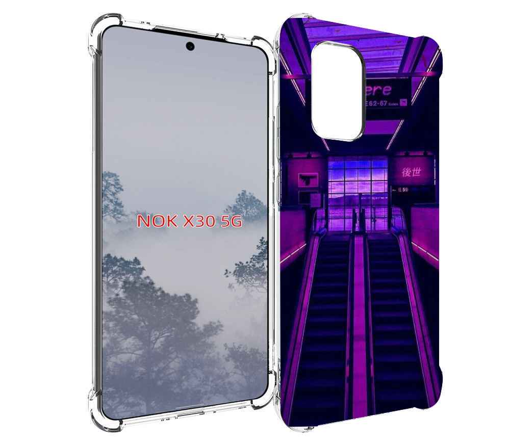 

Чехол MyPads фиолетовый эскалатор для Nokia X30 5G, Tocco