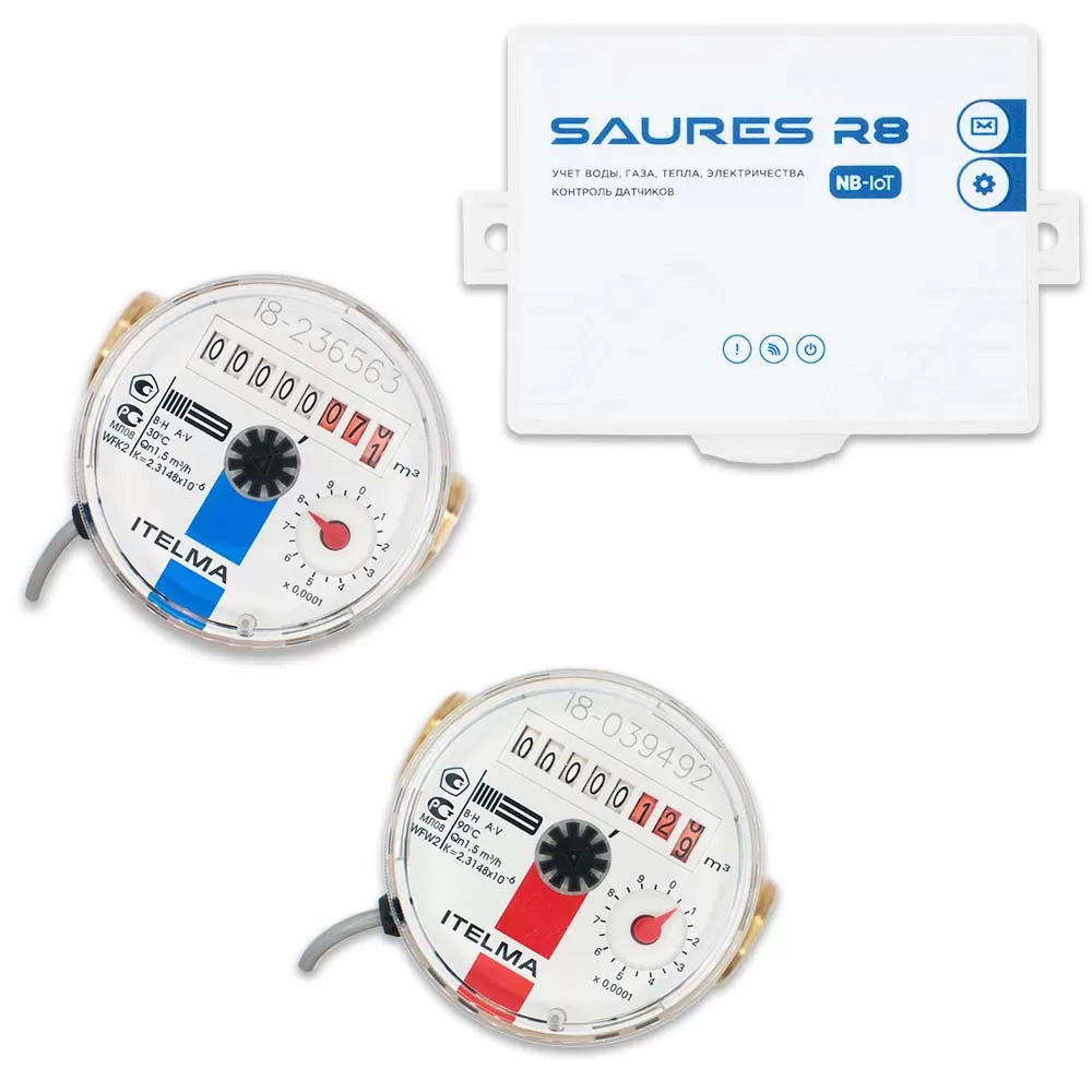 Комплект Saures - Водосчетчики NB-IoT МТС 1/2
