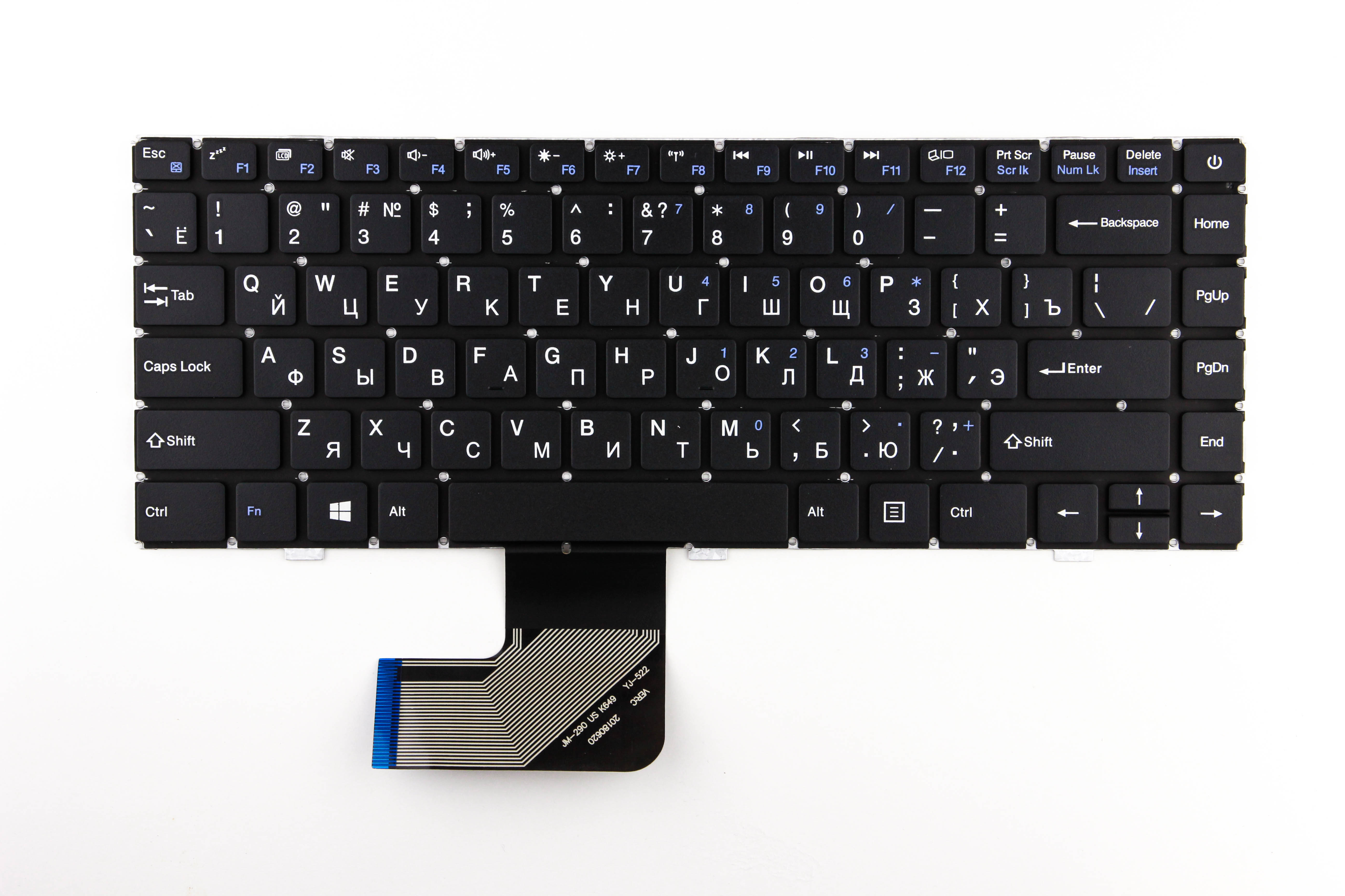 Клавиатура AiTech для ноутбука Prestigio SmartBook 133S
