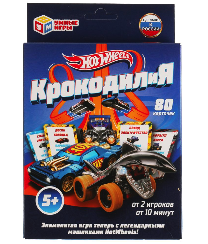 Семейная настольная игра Фортуна Морские котики Ф72331