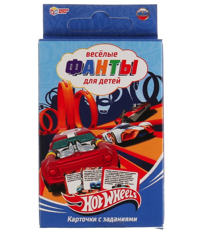

Карточная игра Hot Wheels. Веселые фанты для детей Умные игры, 4680107907721