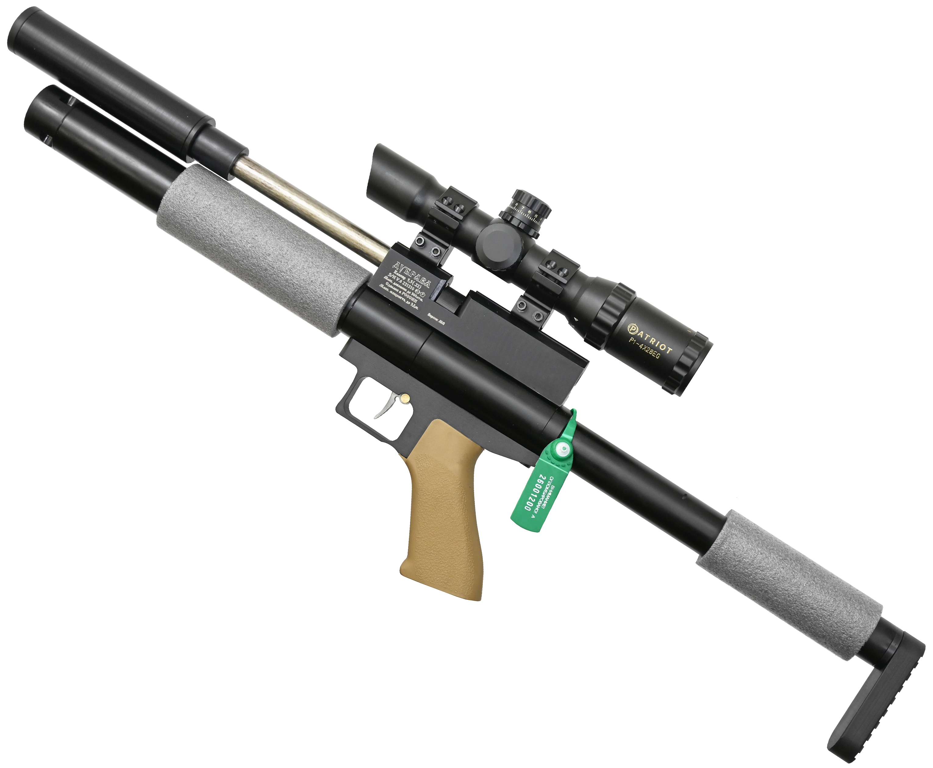 Пневматическая винтовка Хорт Тактик Карабин Магнум 5.5 мм (200 мм)