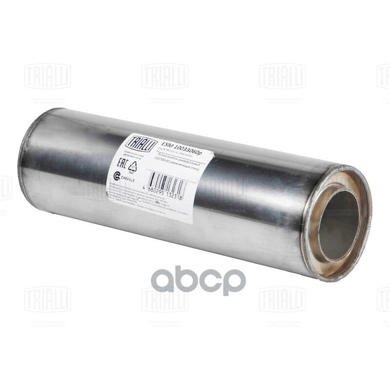 

Пламегаситель Универсальный 100/330-60 (Нерж. Сталь) (Esm 10033060P) Trialli ESM10033060P