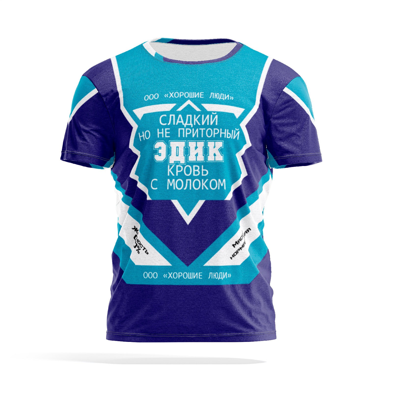 

Футболка мужская PANiN PaninManTshirtMS_MS1446435 синяя S, Синий, PaninManTshirtMS_MS1446435