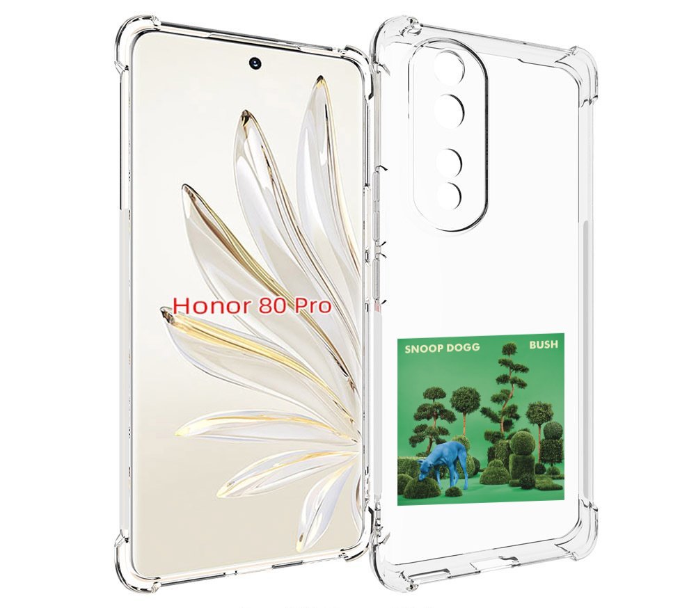 

Чехол MyPads Snoop Dogg BUSH для Honor 80 Pro, Прозрачный, Tocco