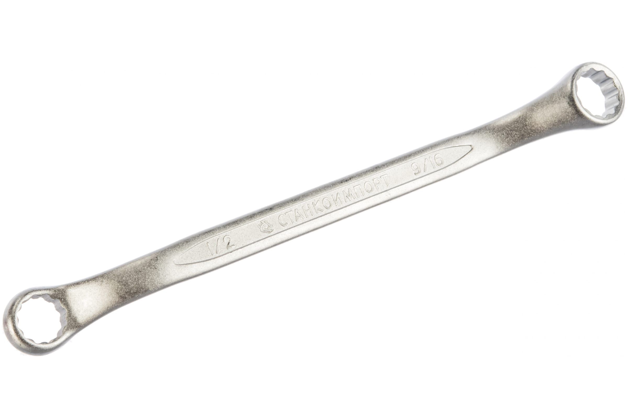 

Станкоимпорт Ключ накидной 1/2x9/16'' КН.11.33.45.Д1/2x9/16