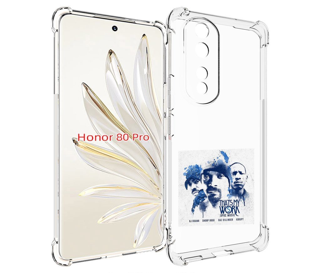 

Чехол MyPads Snoop Dogg THAT’S MY WORK VOL для Honor 80 Pro, Прозрачный, Tocco