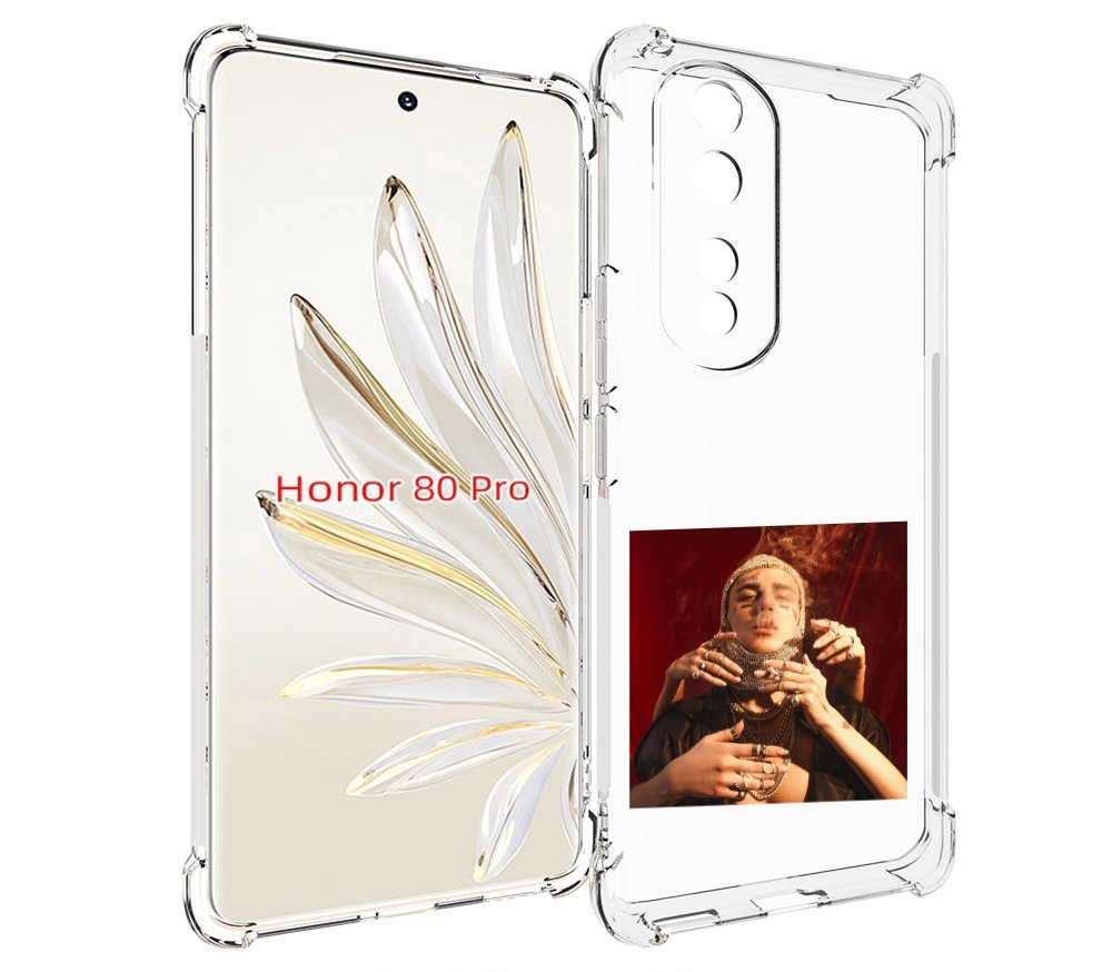 

Чехол MyPads Slime face для Honor 80 Pro, Прозрачный, Tocco