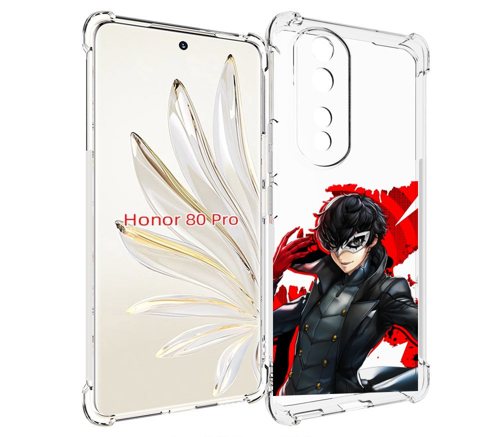 

Чехол MyPads Persona 5 для Honor 80 Pro, Прозрачный, Tocco