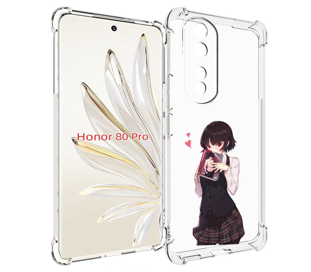 

Чехол MyPads Persona 5 - Makoto Niijima для Honor 80 Pro, Прозрачный, Tocco