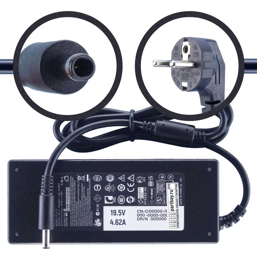 Блок питания для Dell Inspiron 15-5552 19.5V 4.62A 4.5x3.0mm 90W