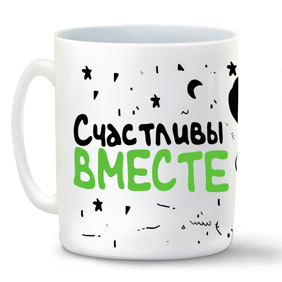 

Кружка CoolPodarok Счастливы вместе пара она