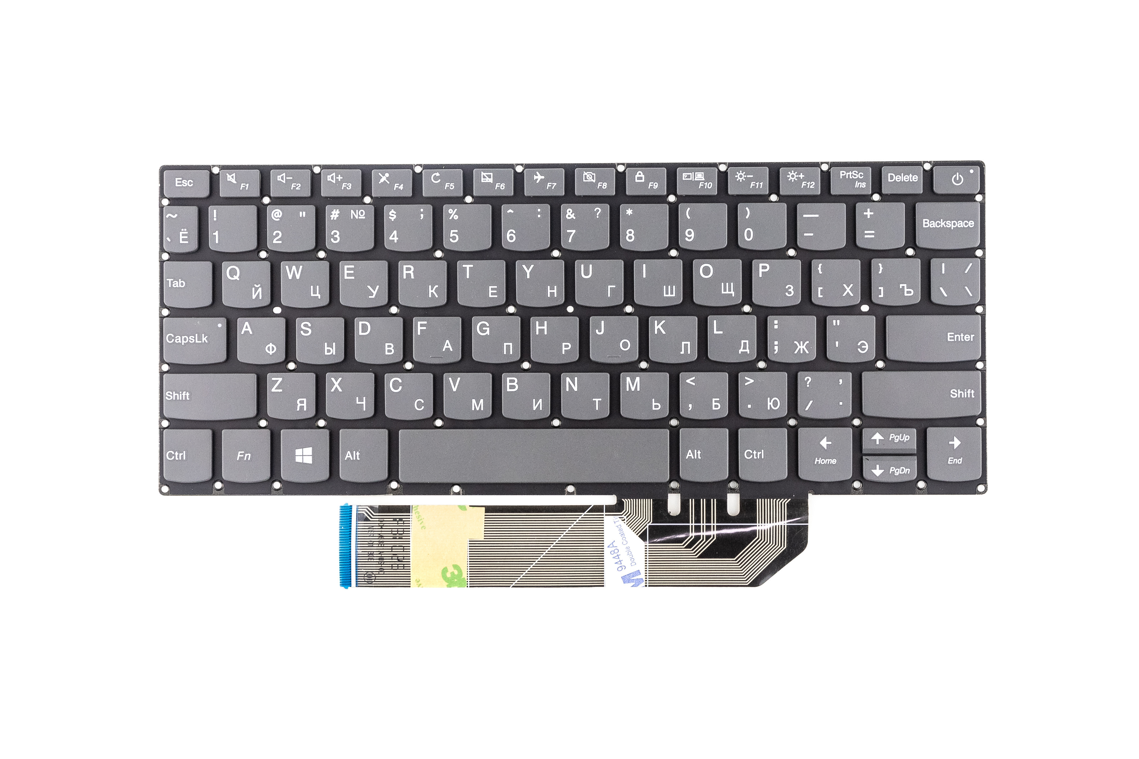 

Клавиатура Lenovo для ноутбука Lenovo 120S-11IAP