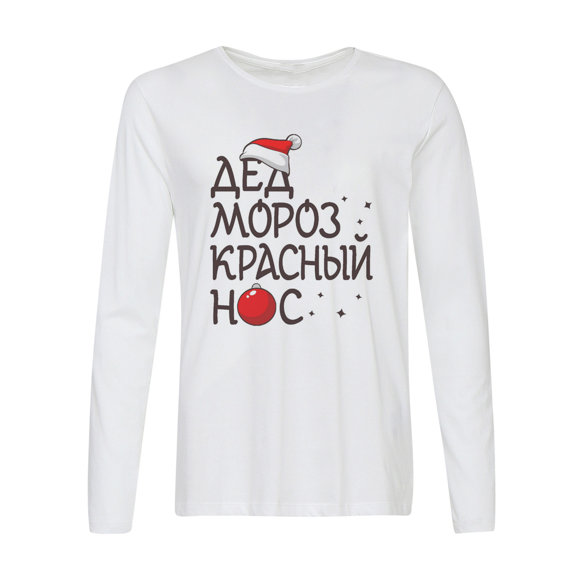 

Лонгслив CoolPodarok Дед мороз красный нос (новый год, Белый, w0113688