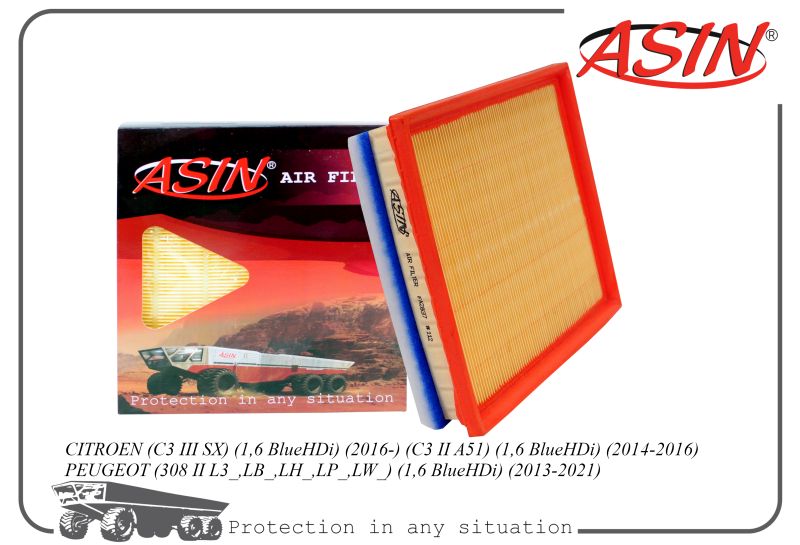 

Фильтр возд. 9802348680 ASINFA2837 CITROEN C3 III SX BlueHDi C3 II A51 BlueHDi196 PEUGEOT