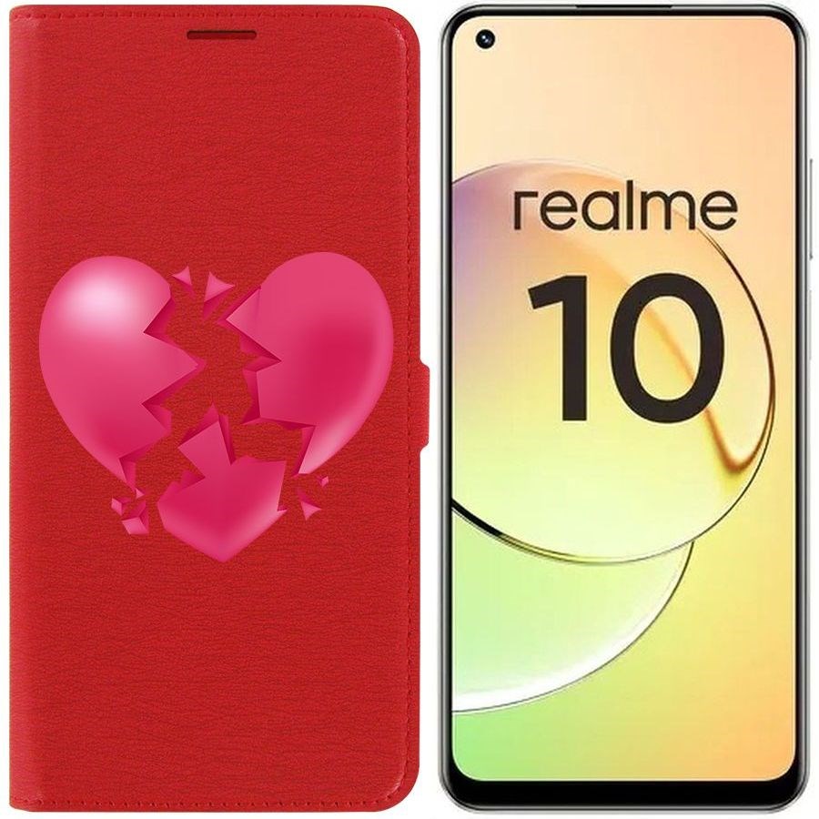 

Чехол-книжка Eco Book для Realme 10 4G Разбитое сердце