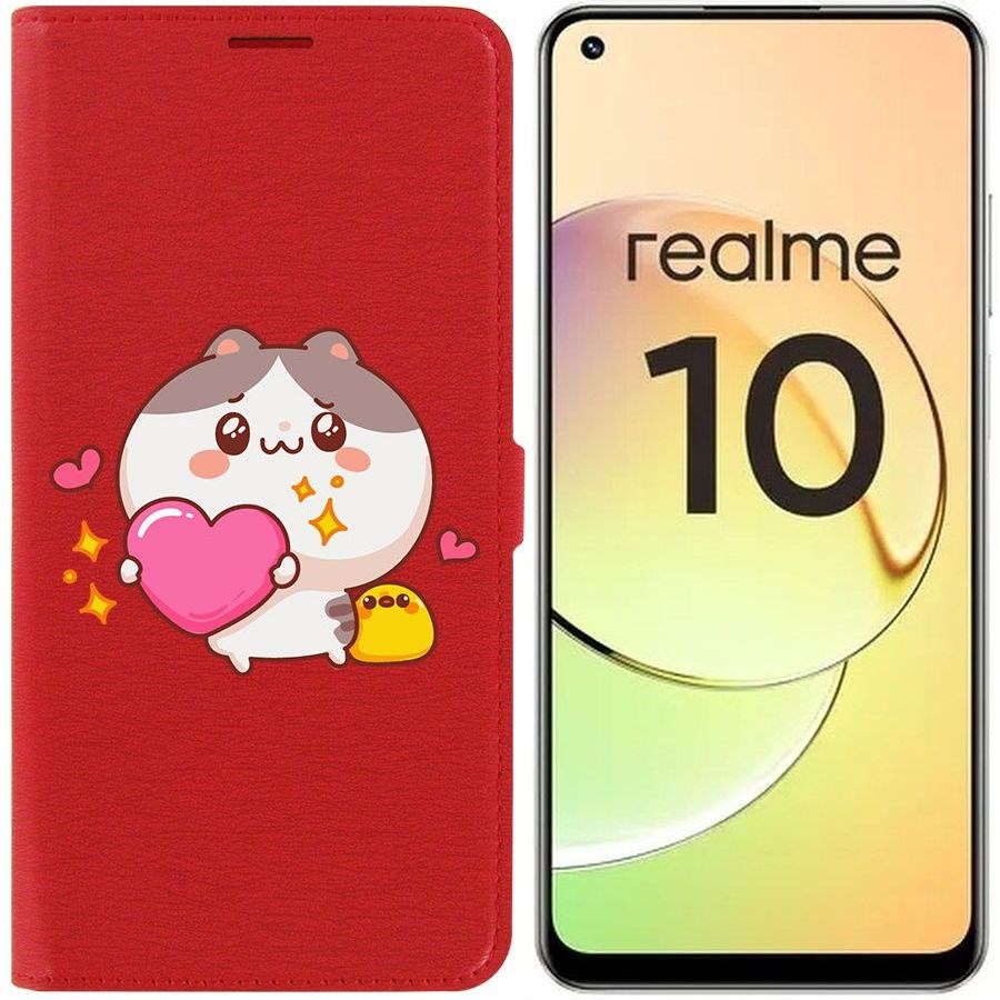 Чехол-книжка Eco Book для Realme 10 4G Сердце для тебя