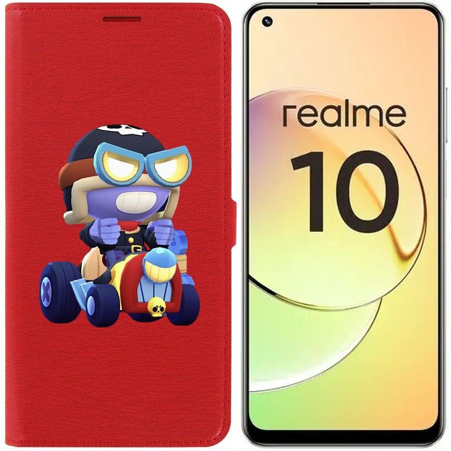 

Чехол-книжка Eco Book для Realme 10 4G Brawl Stars-Безумный Карл