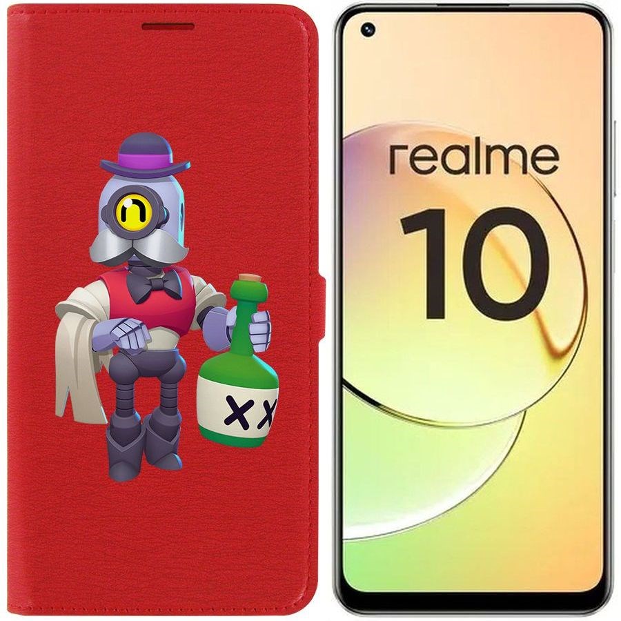 

Чехол-книжка Eco Book для Realme 10 4G Brawl Stars-Барли