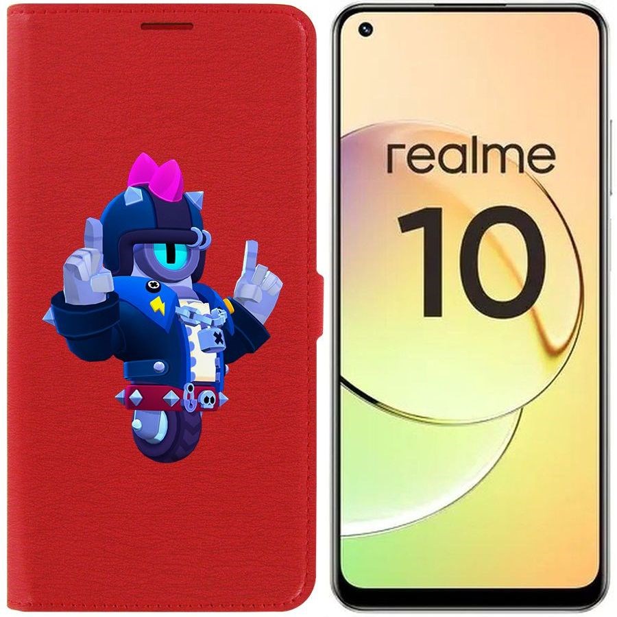 

Чехол-книжка Eco Book для Realme 10 4G Brawl Stars-Дикий Сту