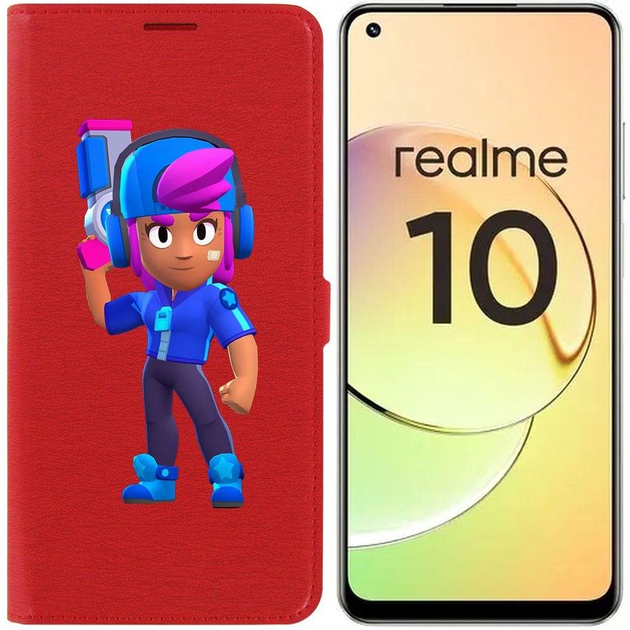 

Чехол-книжка Eco Book для Realme 10 4G Brawl Stars-Звёздная Шелли