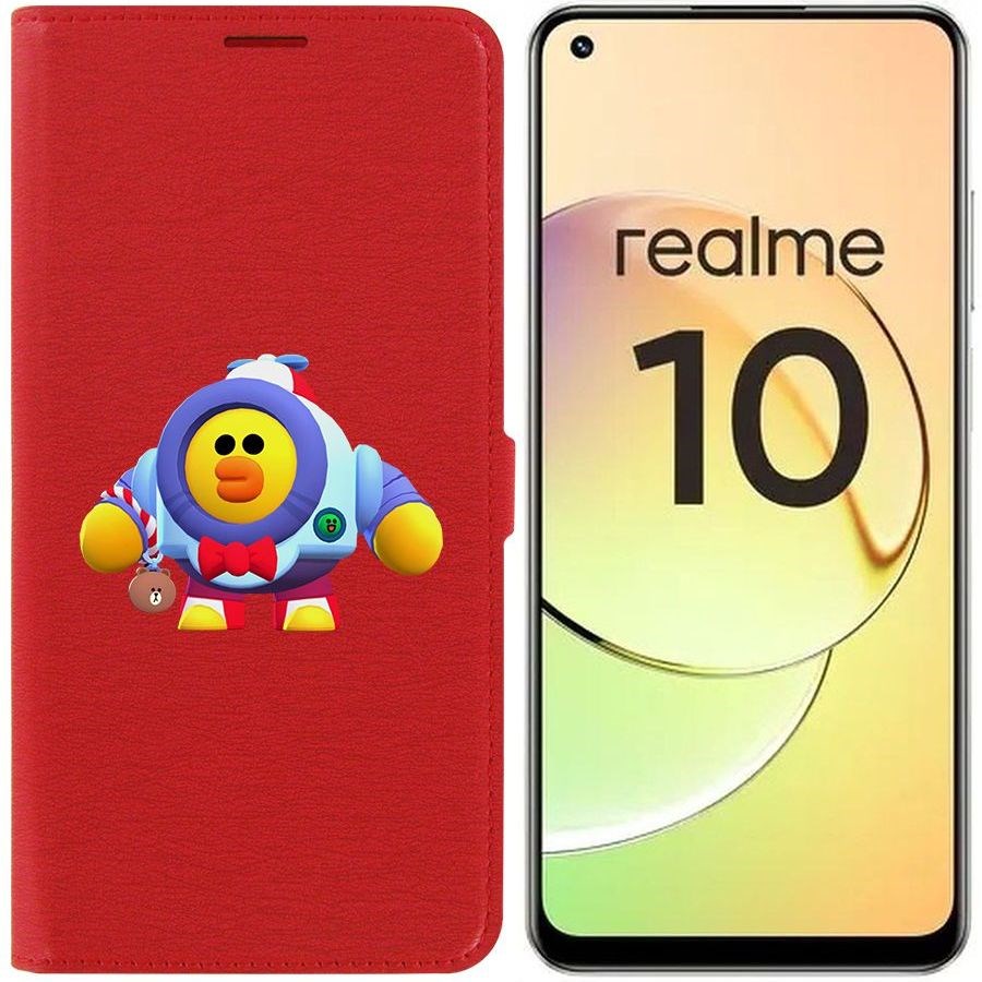 

Чехол-книжка Eco Book для Realme 10 4G Brawl Stars-Нани Салли