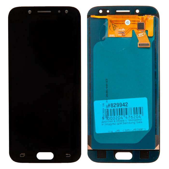

Дисплей Rocknparts J530F для смартфона Samsung J530F черный, J530F