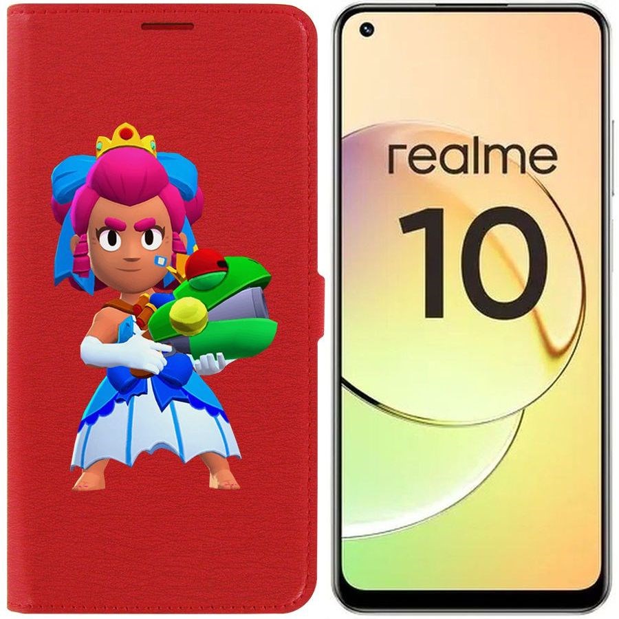 

Чехол-книжка Eco Book для Realme 10 4G Brawl Stars-Принцесса Шелли