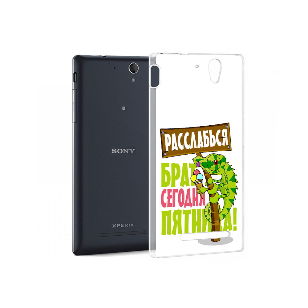 

Чехол MyPads Tocco для Sony Xperia C3 пятница (PT18760.251.562), Прозрачный, Tocco