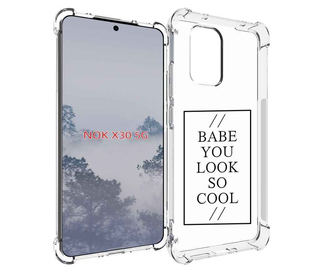 

Чехол MyPads ты-выглядишь-очень-круто для Nokia X30 5G, Tocco