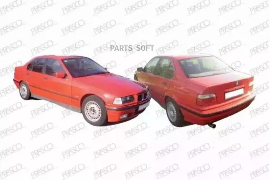 Стекло Зеркала Лев. Плоское Голубое Bmw E36 90-98