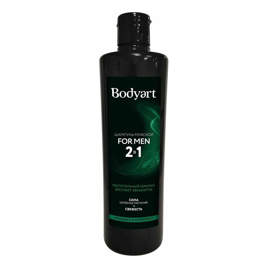 

Шампунь Bodyart 2 в 1 мужской 400 мл