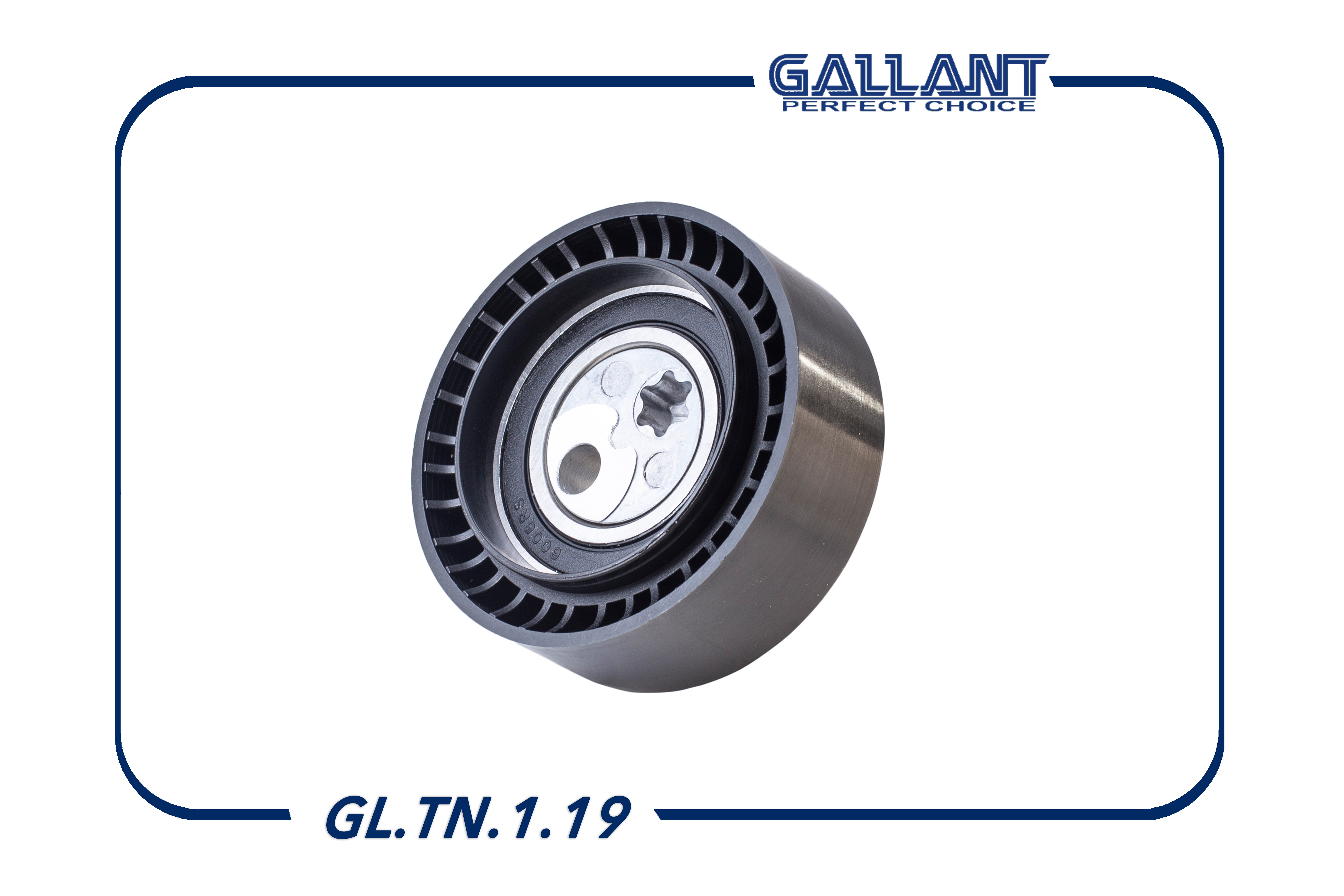 Ролик натяжителя приводного ремня Lada Vesta, X-Ray - Gallant арт. GL.TN.1.19