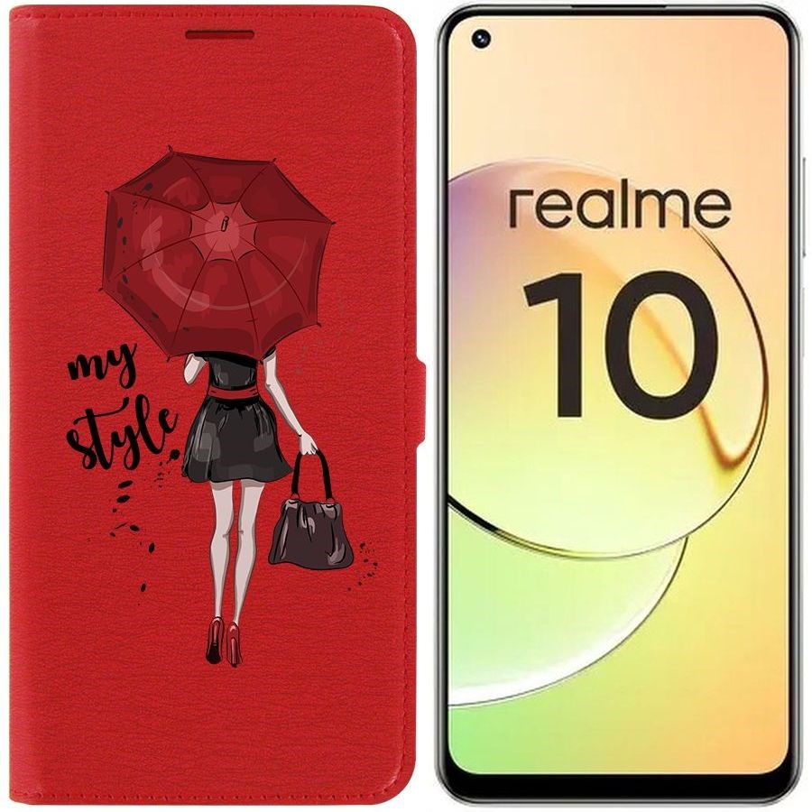 Чехол-книжка Eco Book для Realme 10 4G Мой стиль