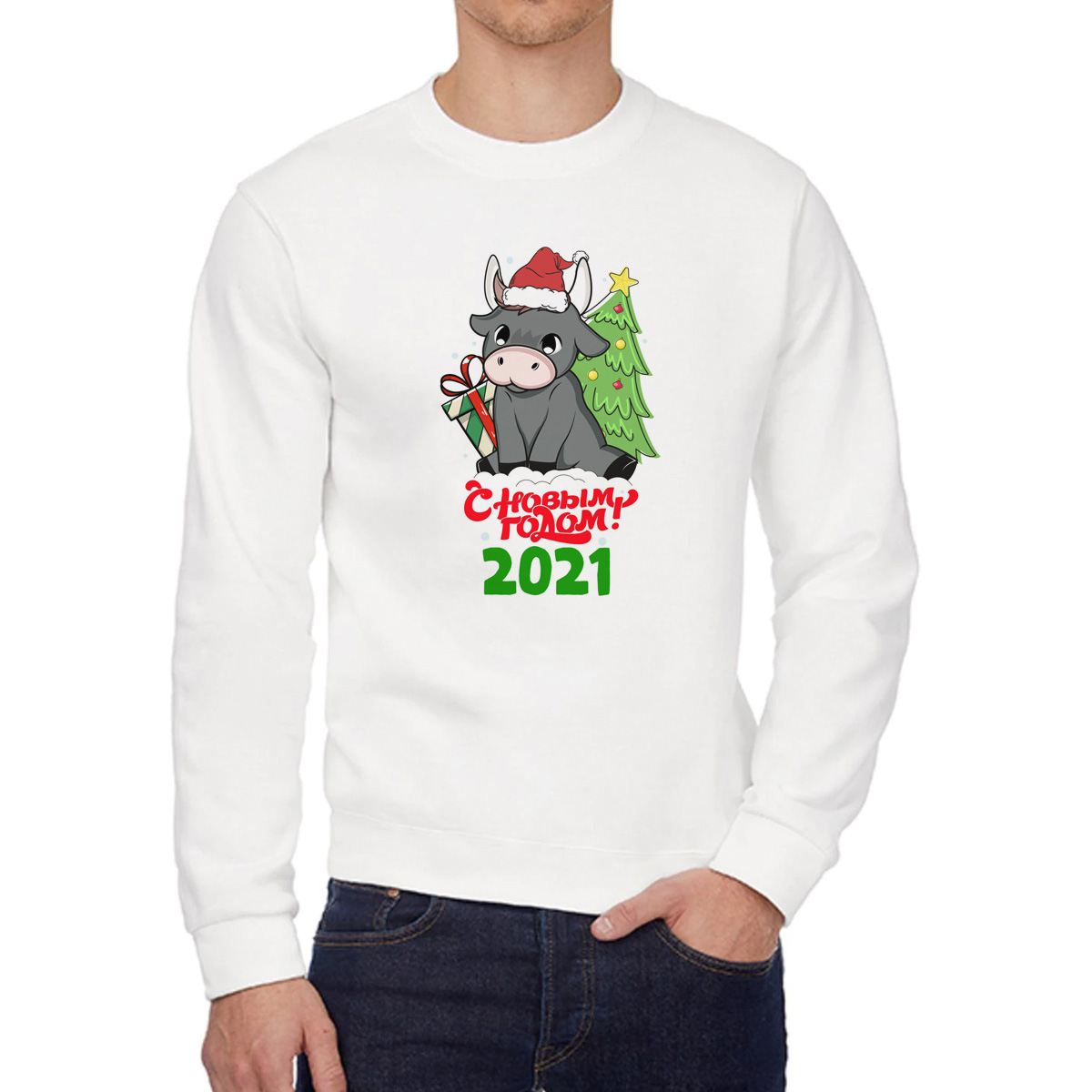 

Свитшот унисекс CoolPodarok W03020 белый 42 RU, W03020